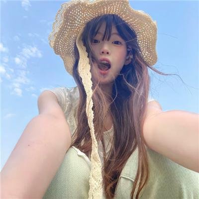 之女